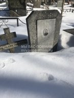 Жидков Григорий Федорович